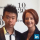 William Chen